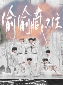 正在加载中请等待5秒灯塔导航正在进入