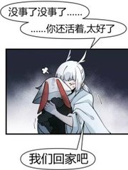 uu稀有的绝版资源