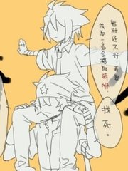 蘑菇影院入口