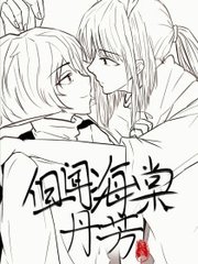 原声激烈打扑克的视频